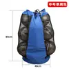 Bolsa grande para baloncesto, bolsa de fútbol, bolsa de baloncesto, bolsa de malla grande para almacenamiento de voleibol, bolsa de equipo de entrenamiento de gran capacidad, bolsa grande para balones