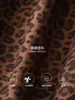 Saia Midi Moqie Elegante de Corte Solto com Estampa de Leopardo da Moda, Cintura Alta, Modeladora, Franzido Leve, Cauda de Peixe MQ2003