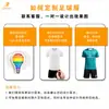 Uniformes de Fútbol Nuevos Personalizados al por Mayor, Trajes para Niños, Conjuntos Completos de Uniformes de Equipo para Instituciones de Entrenamiento, Uniformes de Entrenamiento para Clubes, Uniformes de Fútbol