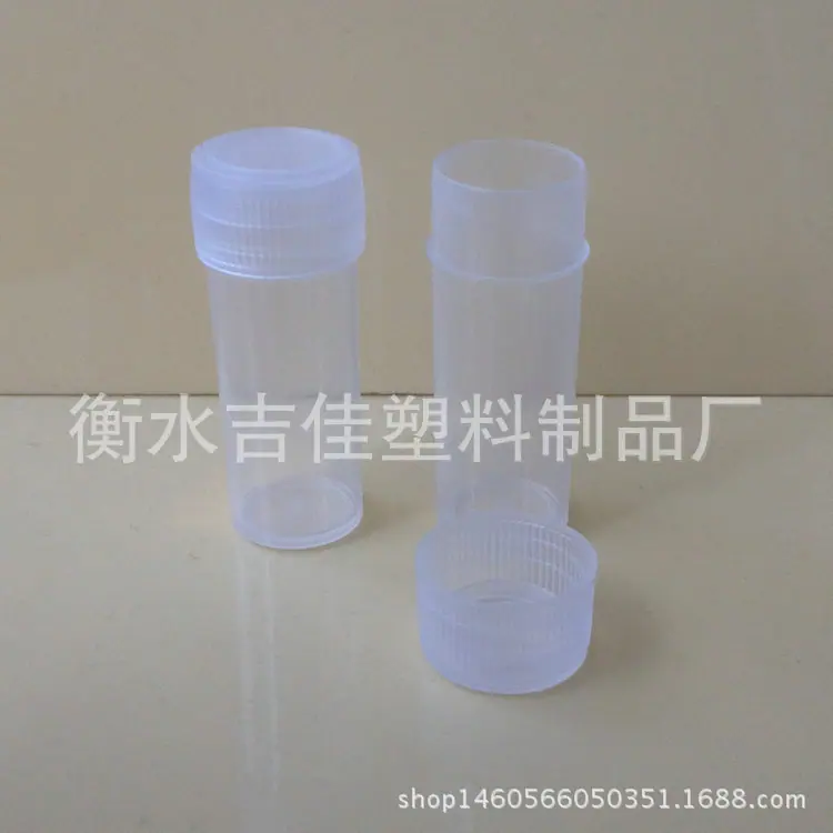 5克小桶2