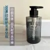 Botella de Recarga Tipo Push de Champú y Gel de Ducha de Hotel de Reemplazo Botella Vacía Recarga de Loción