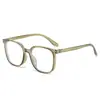 Gafas Cuadradas de Personalidad para Mujer Estilo Europeo y Americano Anti-Luz Azul Se Pueden Montar Lentes para Miopía o Neutras Monturas de Gafas de Color Degradado Retro Tendencia