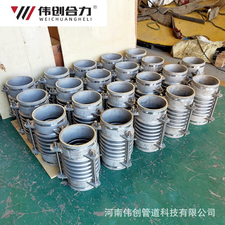 波纹管-2-w.jpg