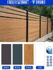 Barandilla de aleación de aluminio, valla para patio pequeño, barandilla de villa, muro de patio, valla exterior, cerramiento artístico de aluminio y hierro para jardín