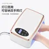 Lámpara de uñas portátil transfronteriza, reposamanos para lámparas de uñas, lámpara UV para doble mano para curado de uñas, lámpara de curado de uñas, lámpara UV, máquina de uñas, máquina de curado UV
