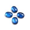 Anillo de cristal afilado azul liso con base plana forma de huevo 113# piedra desnuda zafiro sintético arco ovalado venta al por mayor de fábrica