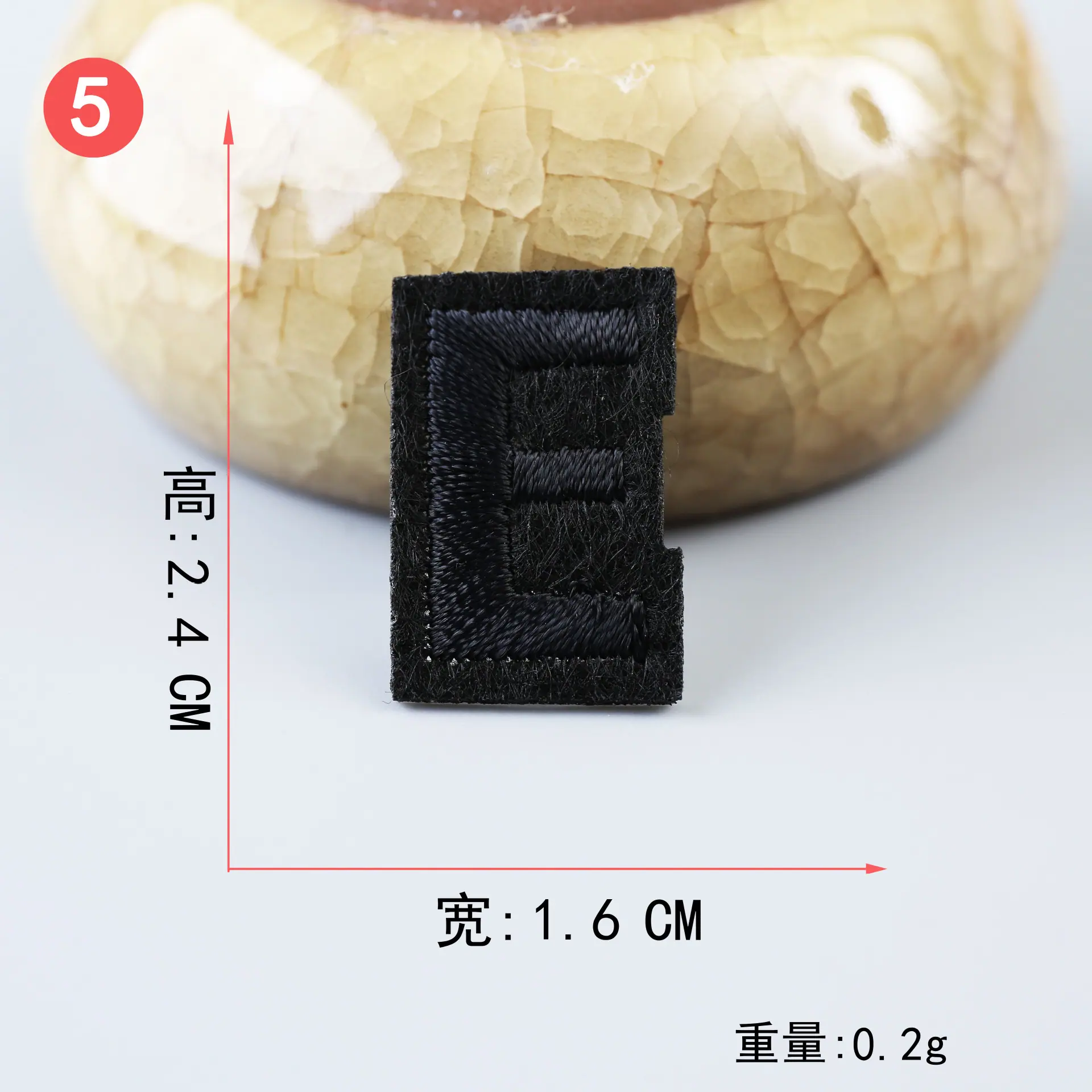 黑 (5).JPG