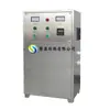 Mayorista Fabricante Tanque de Agua Autolimpiante Esterilizador Generador de Ozono Esterilizador Máquina Autolimpiante Incorporada