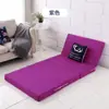 Sofá Plegable Tatami Estilo Celebridad de Internet Individual Doble 1.5 Metros Apartamento Pequeño Multifuncional Doble Uso Cama Sofá Perezoso