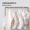 Baberos suaves y absorbentes, paños de gasa Clase A, especialmente diseñados para bebés, baberos ultrasuaves, paños de lavado y toallas pequeñas para guarderías
