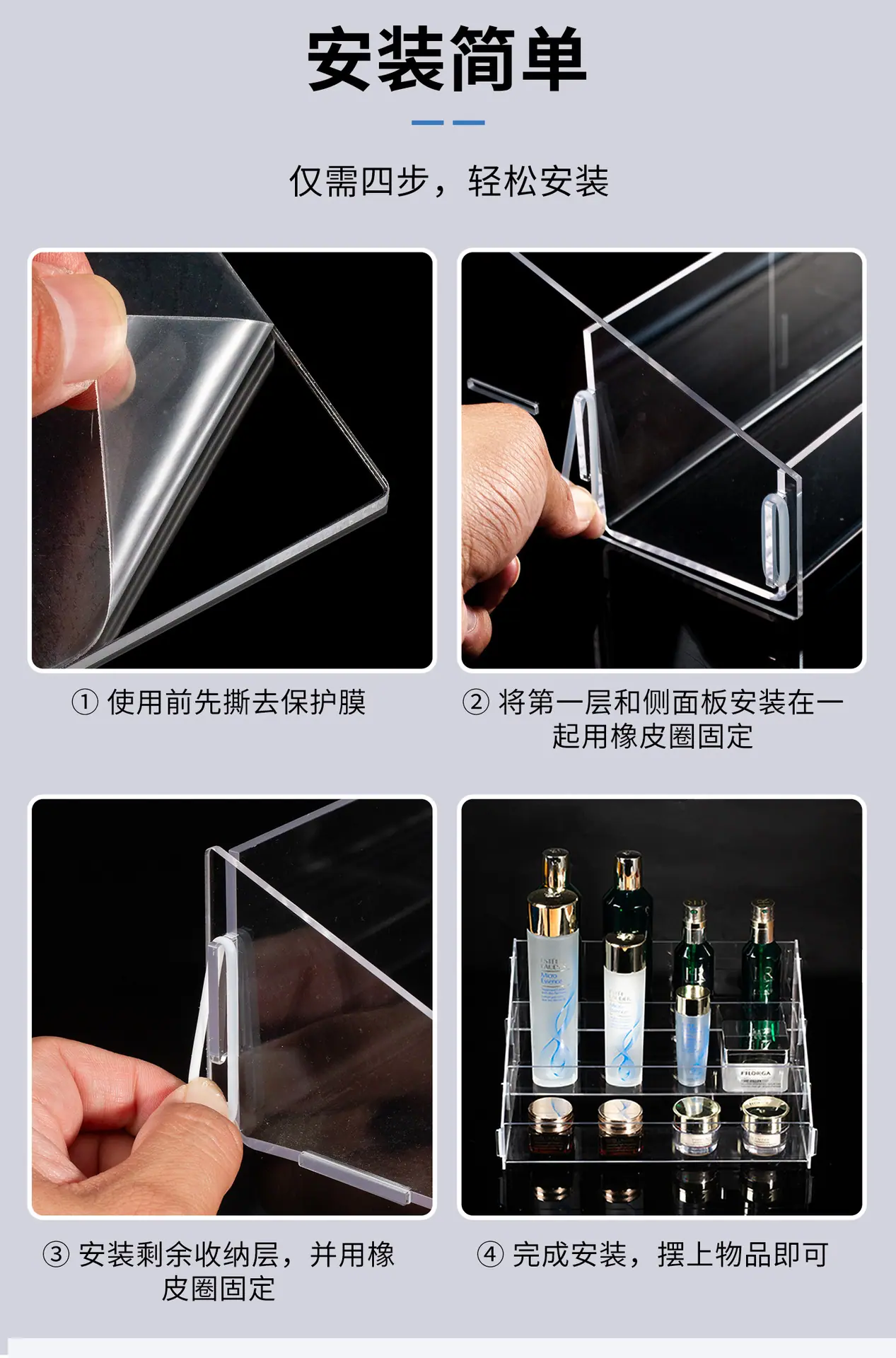 1440详情_04.jpg