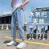 Jeans Masculino Verão Fino Rasgado Tendência Marca Cropped Casual Calça Skinny Longa Masculina