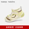 Zapatos para Niños Pequeños BalaoneBalabala, Sandalias para Niños y Niñas, Nuevos Zapatos Deportivos de Verano 2026, Lindos y Divertidos