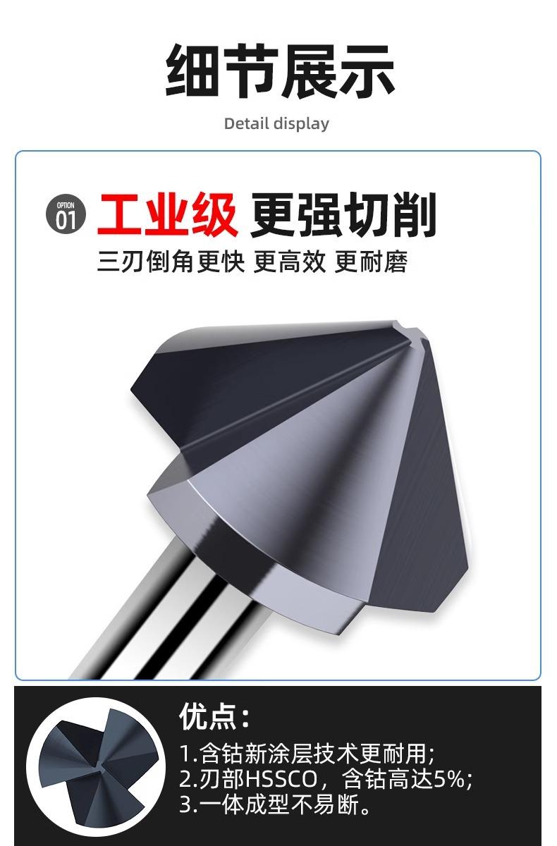 详情图片_05.jpg
