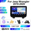 Adecuado para 18-20 Jeep Wrangler Coche DVD Navegación Android Pantalla Grande Carplay Navegación Máquina Todo en Uno