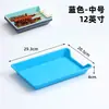 Bandeja Refrigerada para Exibição de Hot Pot para Petiscos de Espetinho, Bandeja Plástica de Exibição para Espetinhos para Uso Comercial