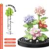 Senbao 611050 Caja de Música de Té de Flores Juguete de Ensamblaje Infantil Compatible con Bloques de Construcción de Juguete de Alta Calidad Regalo de Flores Venta al por Mayor