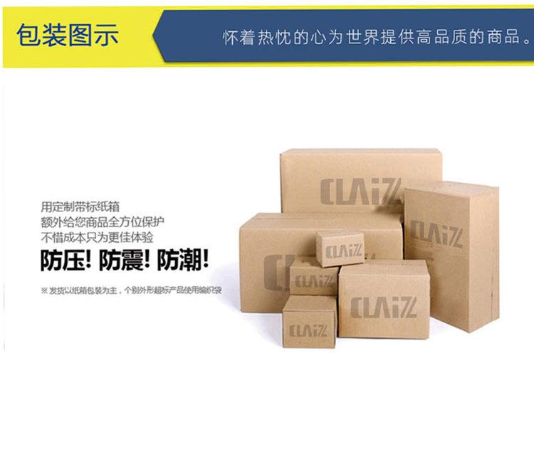 详情13.png