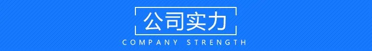 导航条1_07.jpg