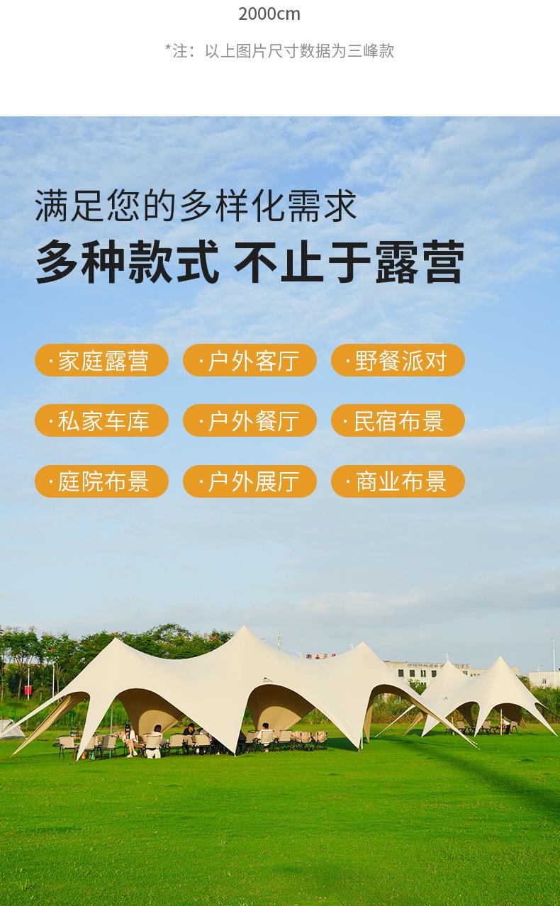 详情页2_03.jpg