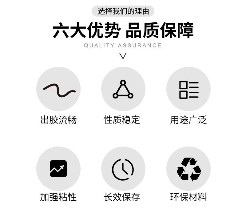 1101详情页_02.jpg