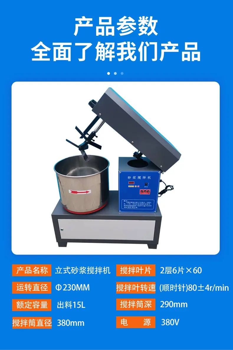 详情_04.jpg