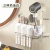 Portacepillos de Dientes sin Taladro Estante de Almacenamiento para Secador de Pelo y Vaso de Enjuague Bucal en el Baño Portacepillos de Dientes de Pared