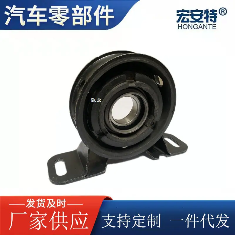 吊架1