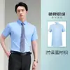 Camisa de manga comprida sem ferro e resistente a rugas, design unissex, adequada para entrevistas, trajes de trabalho, business casual e vestuário formal; também ideal como uniforme de trabalho para a equipe de vendas em concessionárias de carros 4S