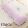 Almohada corporal larga para envío directo, almohada para niñas para usar entre las piernas al dormir, cojín de cama, cojín de cabecera, extraíble y lavable