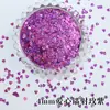 Lentejuelas en forma de corazón de 4 mm Lentejuelas de PVC sólido doradas Brillo de corazón de durazno en stock Venta al por mayor