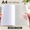 Atacado Filme Laminador a Frio BOPP Transparente A4 para Laser com Adesivo Autoadesivo Impermeável Resistente a Arranhões DIY Emblemas Fotos de Bullet Journal Laminação