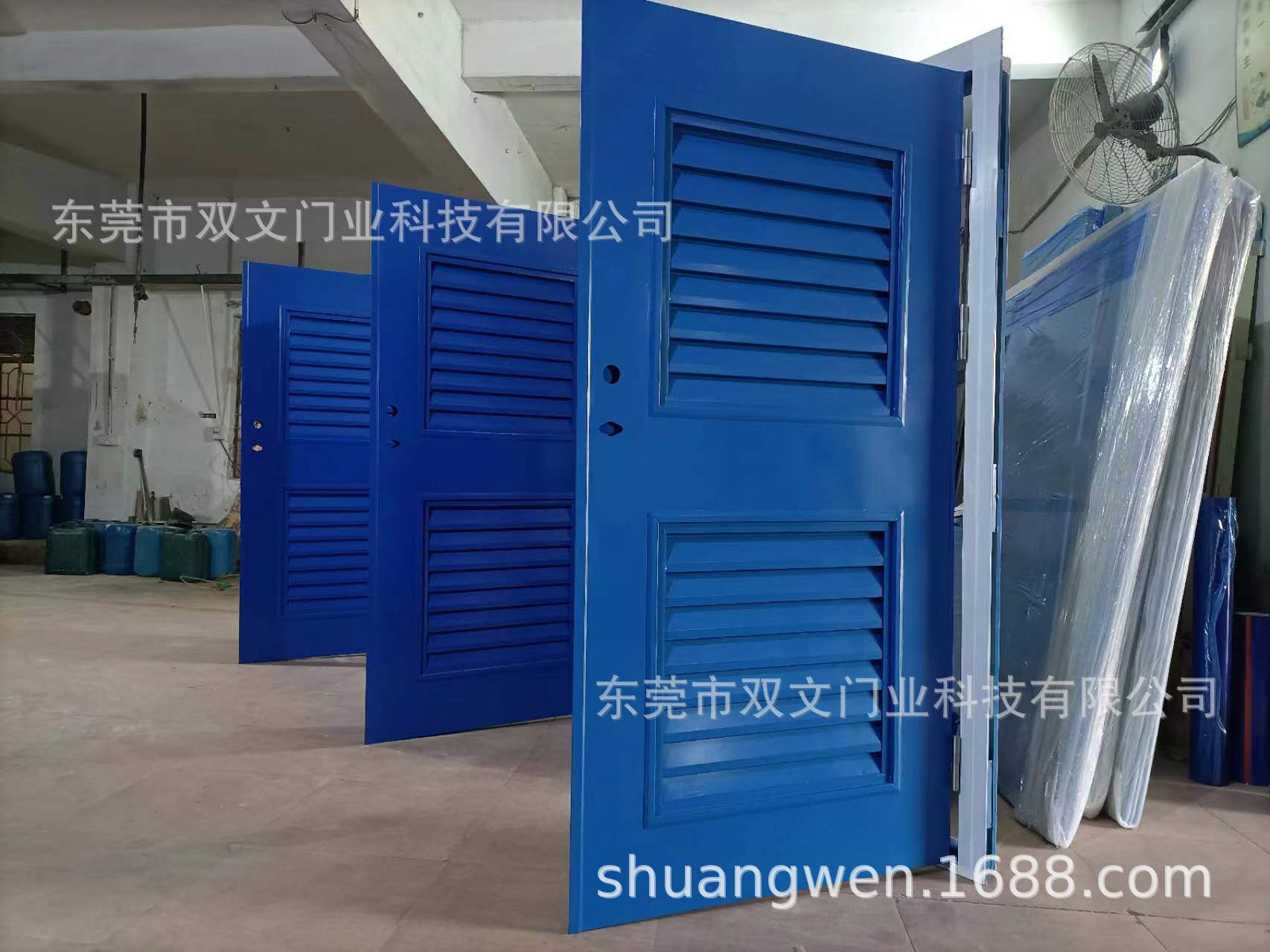 微信图片_20230817163113