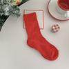 Nuevos calcetines rojos de Navidad de invierno, calcetines lindos y gruesos de longitud media, calcetines cálidos para mujer de color liso con cabeza de alce de toalla