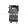 93300D3010 93300-D3010 Es Adecuado para el Nuevo Interruptor de Freno de Mano Electrónico Hyundai Kia Tucson
