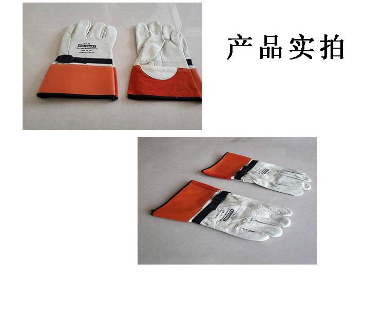 9LPG5S防护手套1_04