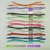Accesorios para Pulseras Trenzadas Hechas a Mano DIY de Hilo Encerado Transfronterizo y Cuero Sintético, Cordón de Pulsera Ajustable Semi-Terminado con Tejido de Nudo de Diamante