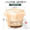 Cubo de Madera para Arroz al Vapor Hogareño Hecho a Mano Madera de Abeto Fragante Cubo de Arroz Zenzu Arroz Glutinoso Restaurante Cocina Bambú Tejido Vaporera Chaozhou Otro