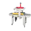 Fxj-5050 Máquina Seladora de Caixa Totalmente Automática Fita 1-12 Máquina Seladora de Caixas Pequenas Máquina de Embalagem Express E-Commerce