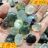 Gato Garra de Jade Xiuyan Colgante de Jade Jade Natural Accesorios Hechos a Mano Fabricante de Colgantes de Jade Xiuyan Venta al por Mayor Transmisión en Vivo Pequeños Regalos