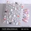 Calcomanía para Uñas Estéreo con Relieve de Flor Graffiti Estilo Japonés Lindo Calcomanía para Uñas Ins Infantil de Dibujos Animados Conejo Feliz DIY