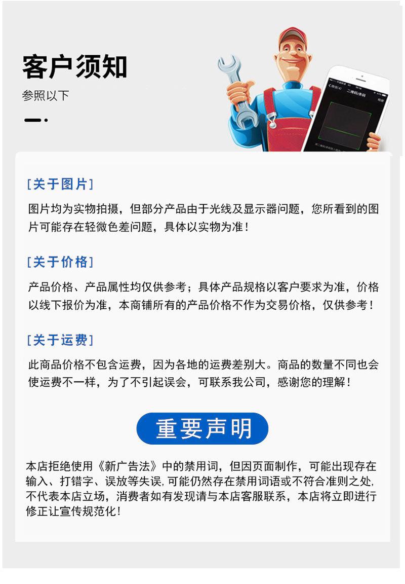 xiangqng_07.jpg