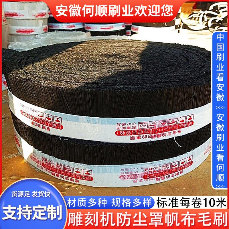 环卫磁吸式洗地机刷盘确认主图15.jpg