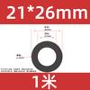 Tubo de Silicone Preto de Grande Diâmetro Mangueira Macia de Alta Temperatura para Uso Doméstico e Industrial Diâmetro Interno 12*13*15*16
