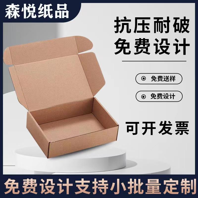 bab96fc7c7635bdb36c51b0073fd54