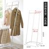 Estante de Ropa de Hierro Nórdico para el Hogar y Comercial con Ruedas, Estante de Exhibición de Ropa, Colgador de Ropa para Dormitorio