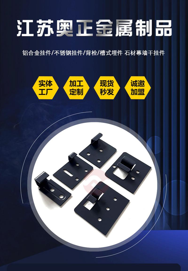 1.首图薄片挂件14.jpg