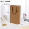 Bolsa de mano translúcida esmerilada de PP para empaque de repostería Bolsa de plástico PVC para empaque de soufflé Bolsa de papel para empaque de regalo