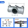 Conectores de Tubería de Acero de 20/25/32 mm Base de Aleación de Aluminio de 6 Puntas Unión de Tubería Redonda Abrazaderas para Tubería Galvanizada de 1 pulgada en T