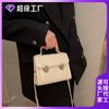 Bolsa de mão de alta qualidade feminina Nova 2023 Inverno moda estilo universitário bolsa quadrada pequena bolsa mensageiro casual simples